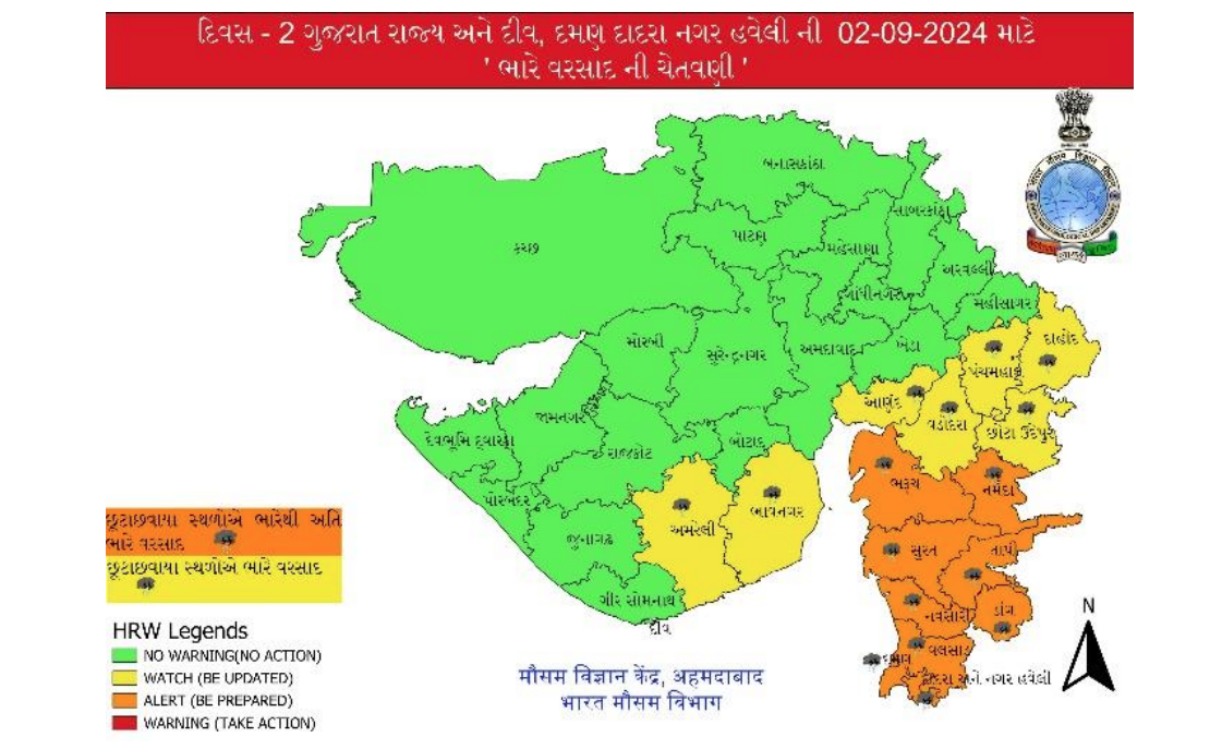 ગુજરાતમાં આગામી 4 દિવસ ભારે વરસાદની આગાહી