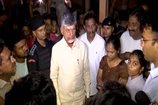 Chandrababu Visit Vijayawada