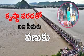 Diviseema Flood Threat Looms in AP