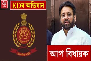 ED raid on Amanatullah Khan house