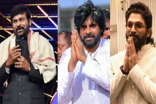 Chiranjeevi Pawan Kalyan Allu Arjun