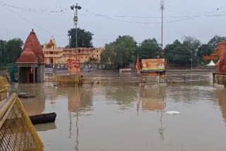 BATHING IN UJJAIN SHIPRA RIVER BAN