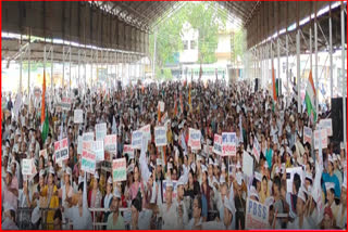 Haryana Employees Protest Tricolour