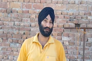 Arrest Warrant of Rajinder Singh Deep Singh Wala