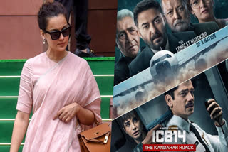 Kangana Ranaut Criticises OTT Content Regulation Amid IC 814 Row