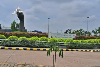 mangaluru airport