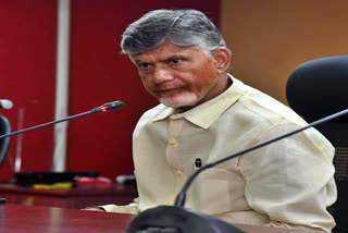 Chandrababu Reviews on Floods