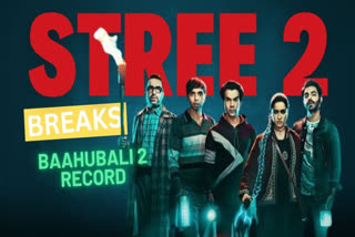 Rajkummar Rao and Shraddha Kapoor starrer Stree 2 is unstoppable at the box office. The horror comedy helmed by Amar Kaushik shatters 3rd weekend record set by Prabhas' Baahubali 2. Read on for more on Stree 2 box office collection day 18.