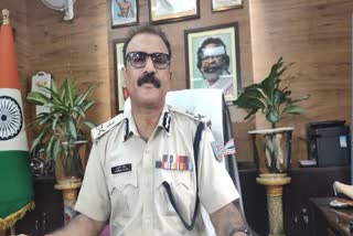 ORDER OF JHARKHAND DGP