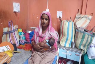 Child Birth in Flood Centre