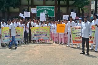 Eye donation awareness in Dhanbad