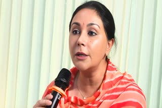 Deputy CM Diya Kumari Appeal