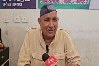 Former Congress MLA Ranjeet Singh Rawat