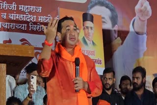 BJP MLA Nitesh Rane