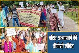 SENIOR TEACHERS PROTEST