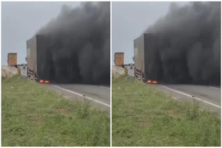 Heavy Fire Broke Out When Container Hit Two Wheeler