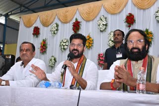 CM Revanth Reddy