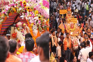 UJJAIN BABA MAHAKAL SAWARI 2024