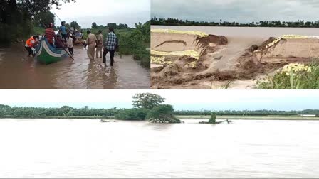 Heavy Rains in Joint Guntur District