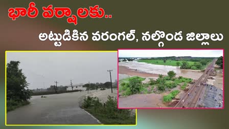 Rains in Warangal and Nalgonda Districts