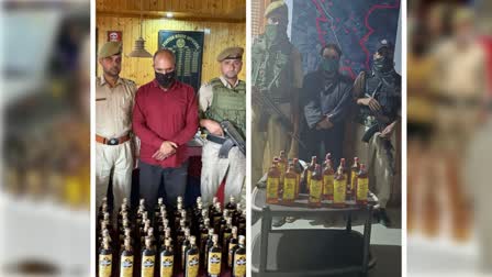 Two persons arrested with large quantity of illegal liquor in Anantnag