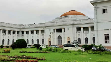 West Bengal Assembly Special Session