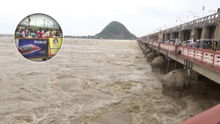 Prakasam Barrage Flood