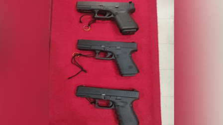 J-K: Police recovers 3 pistols from package suspected to be dropped by drone in Samba