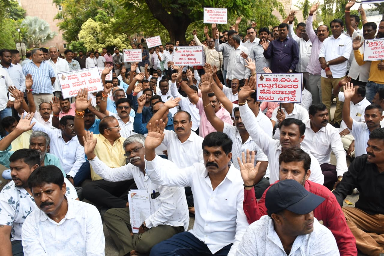 Protest by BBMP contractors in front of BBMP head office