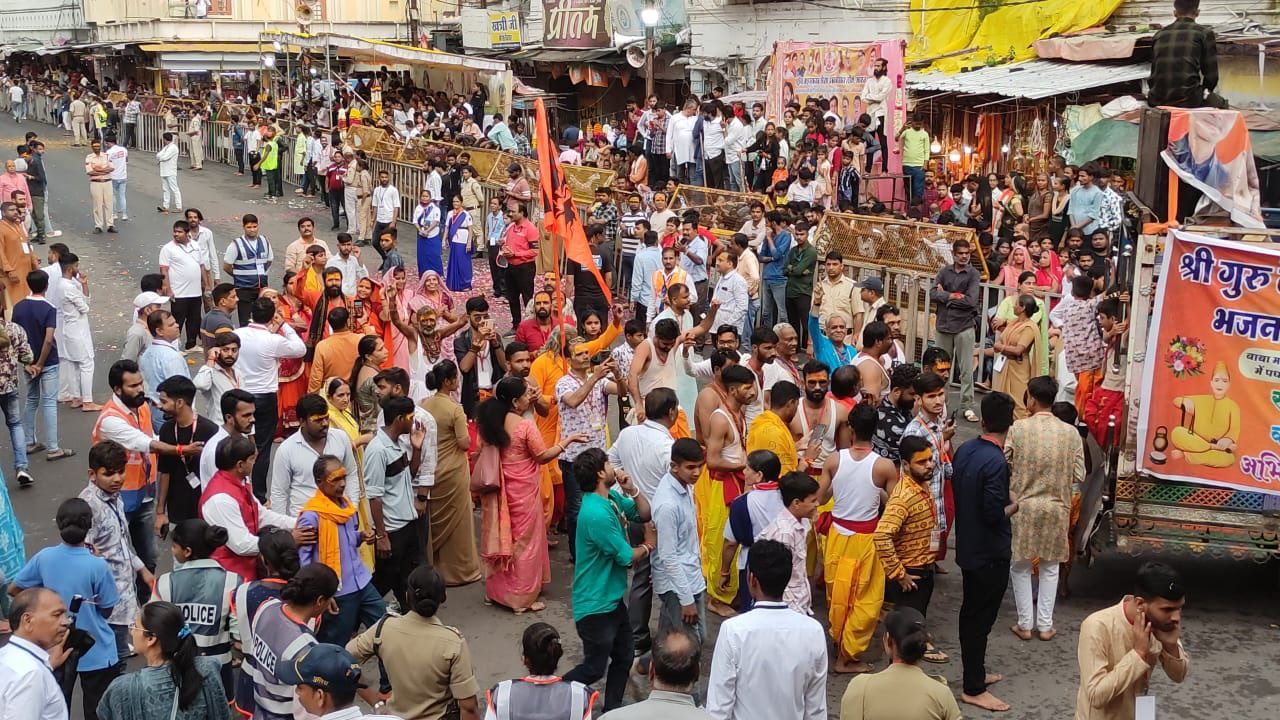 Ujjain Baba Mahakal Sawari 2024