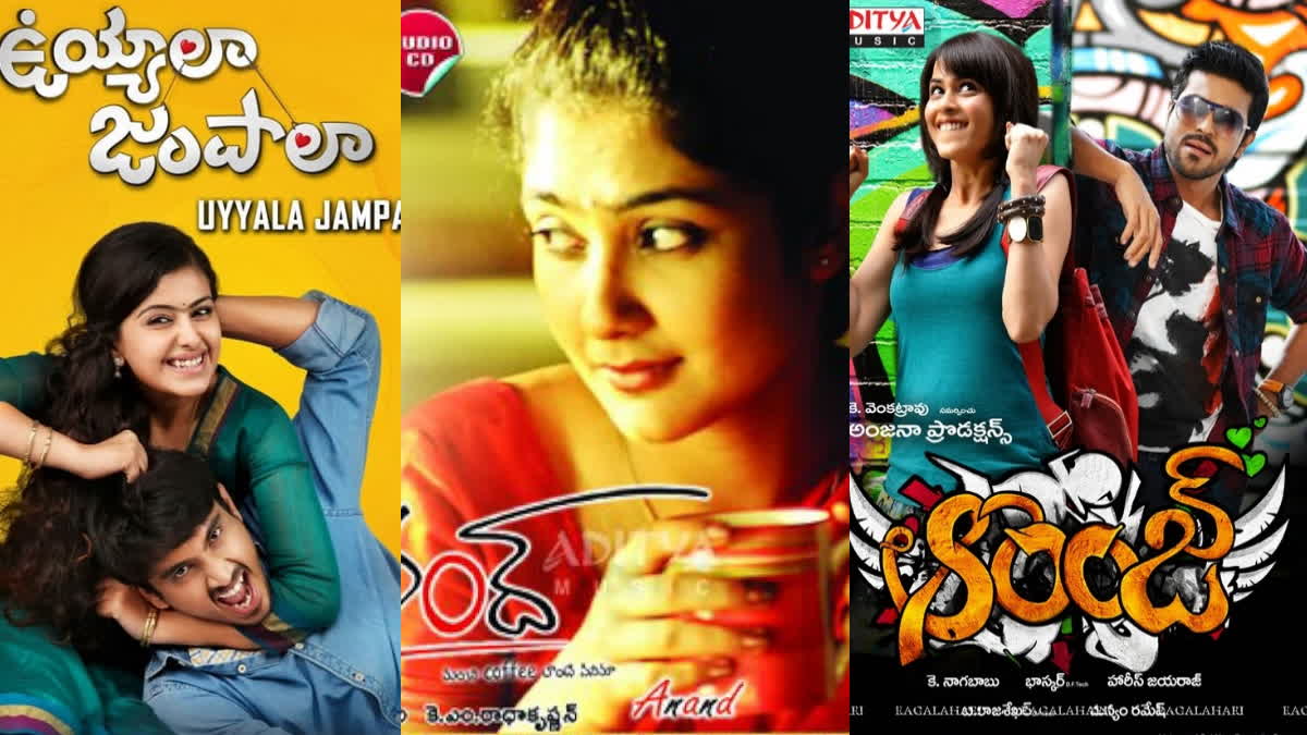 Telugu Movies on Hotstar