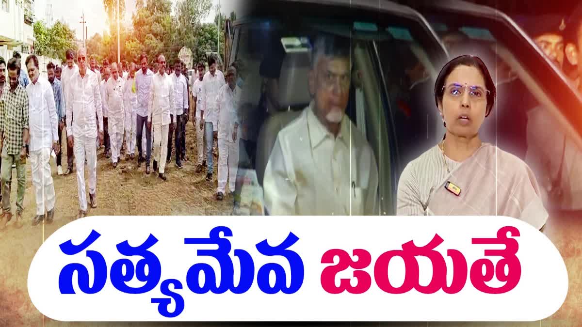 chandrababu_initiation