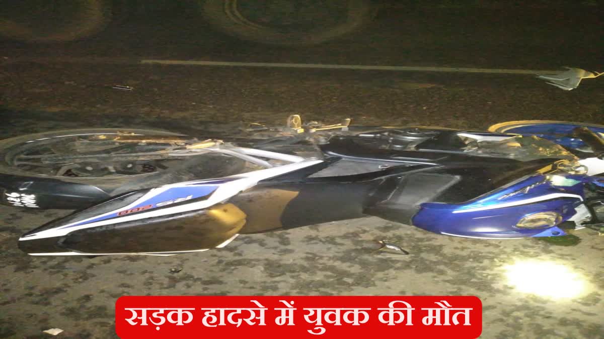 youth died in road accident in Dumka