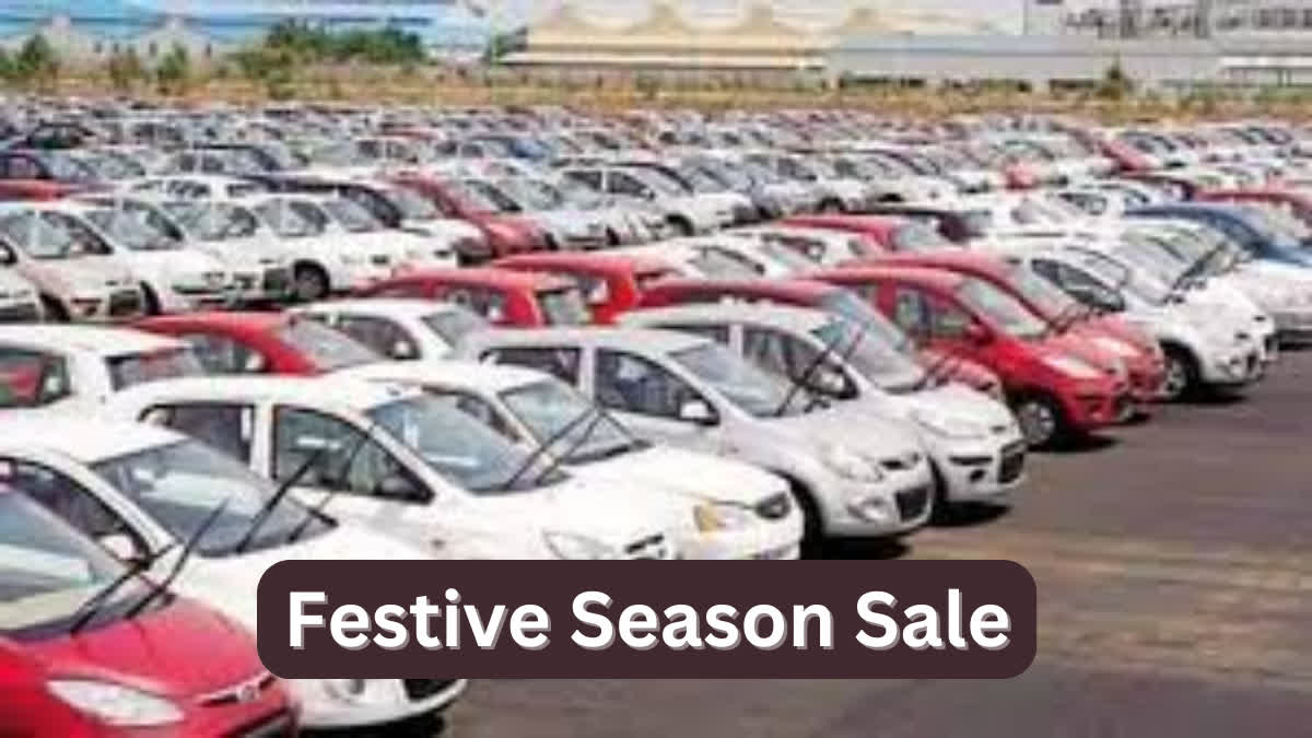 Festive Season Sale