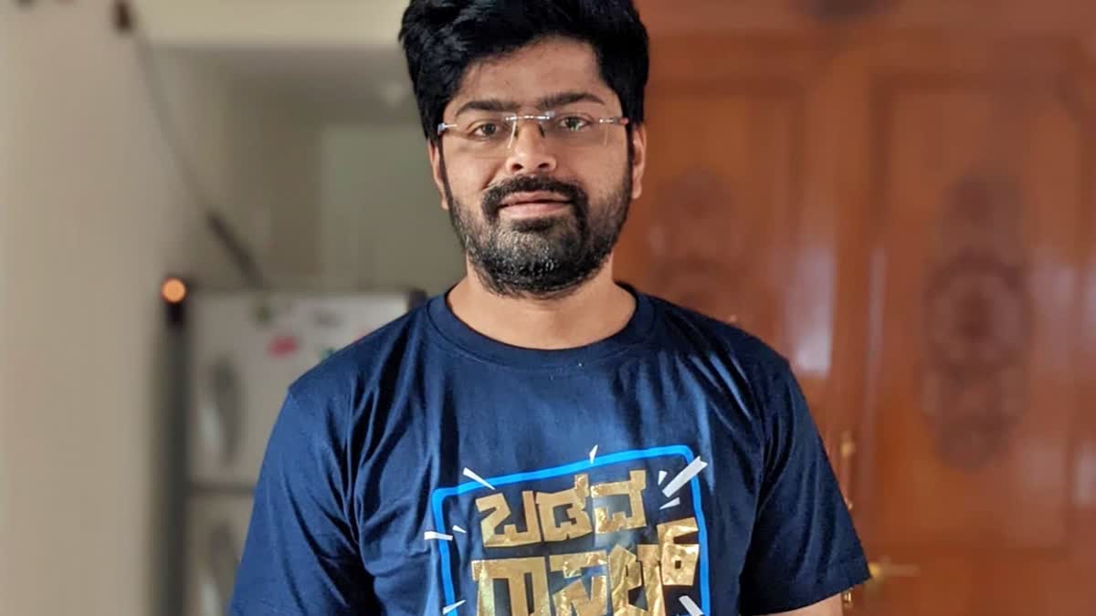 Kannada Actor Nagabhushana Arrested