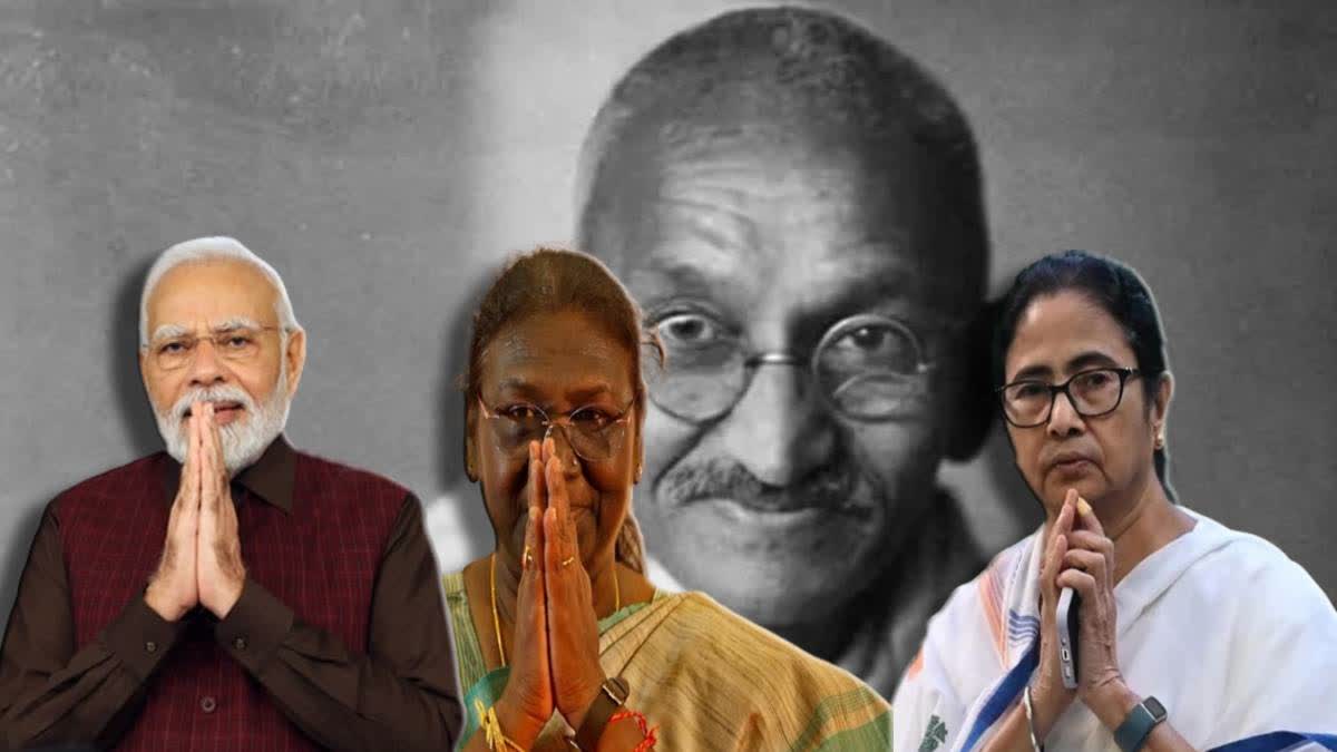 Gandhi Jayanti