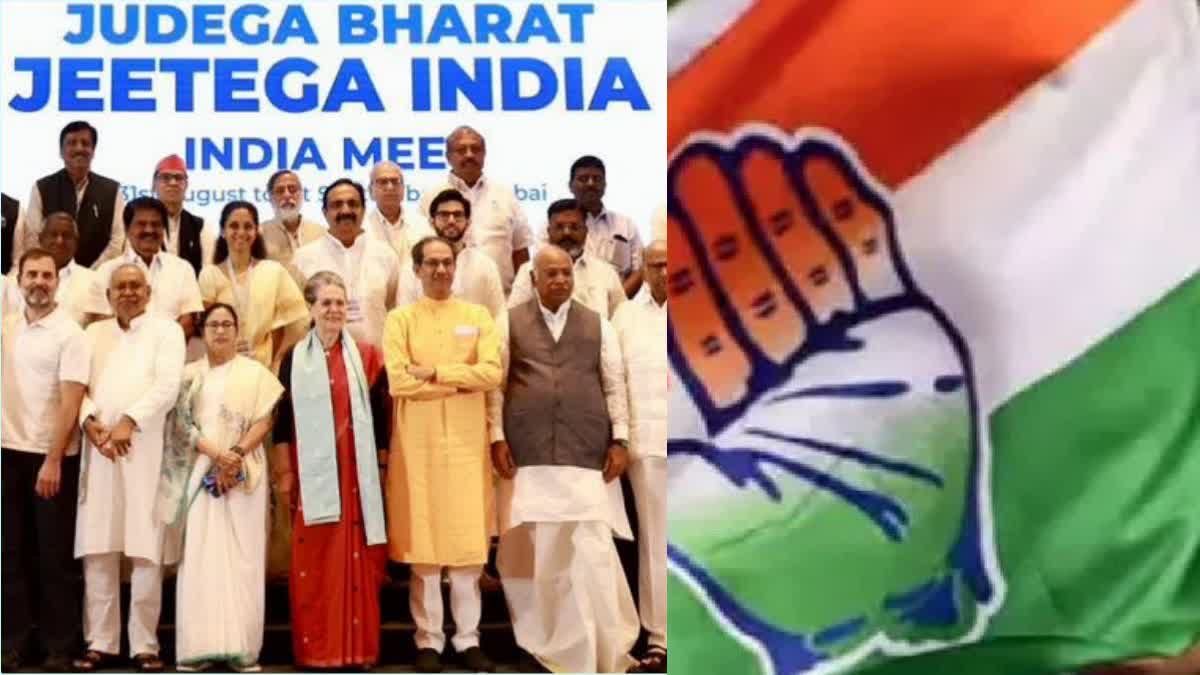 Congress  On INDIA Alliance