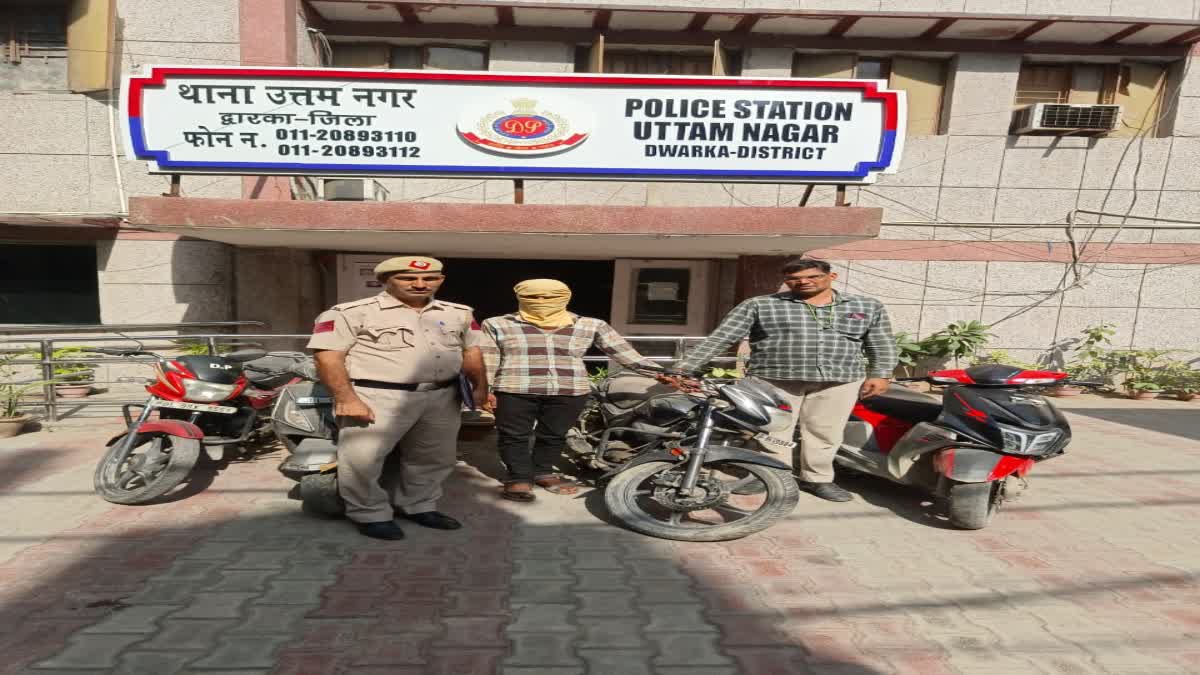 auto lifting incident arrested