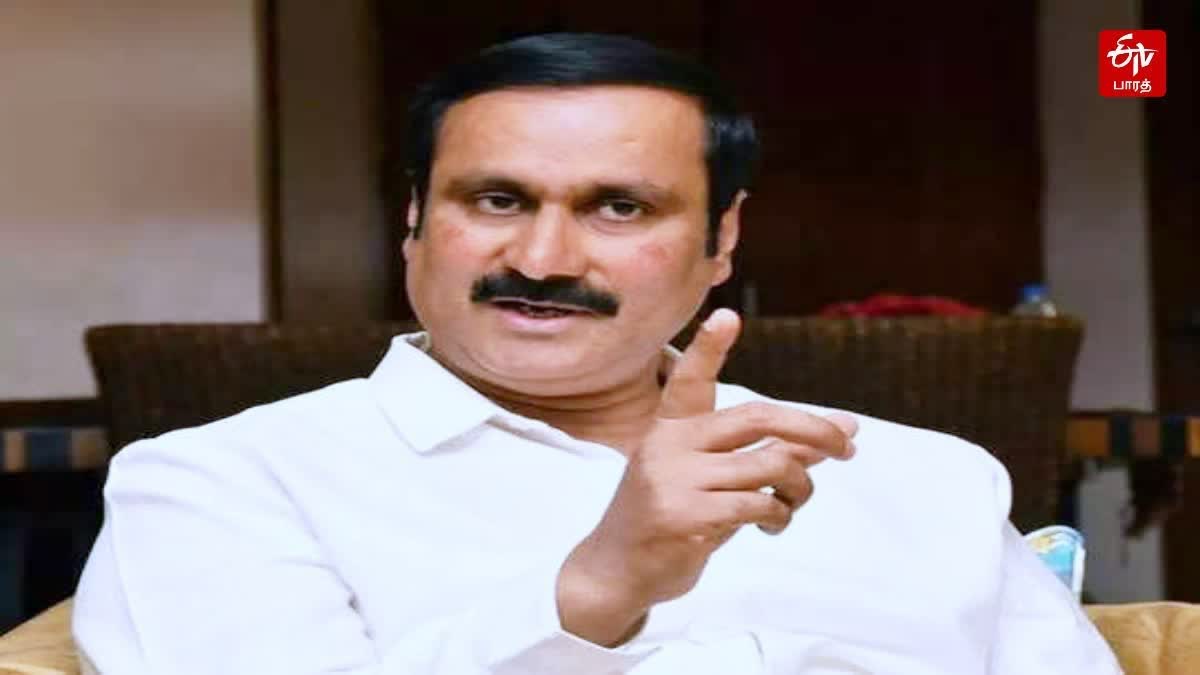 Anbumani Ramadoss Statement