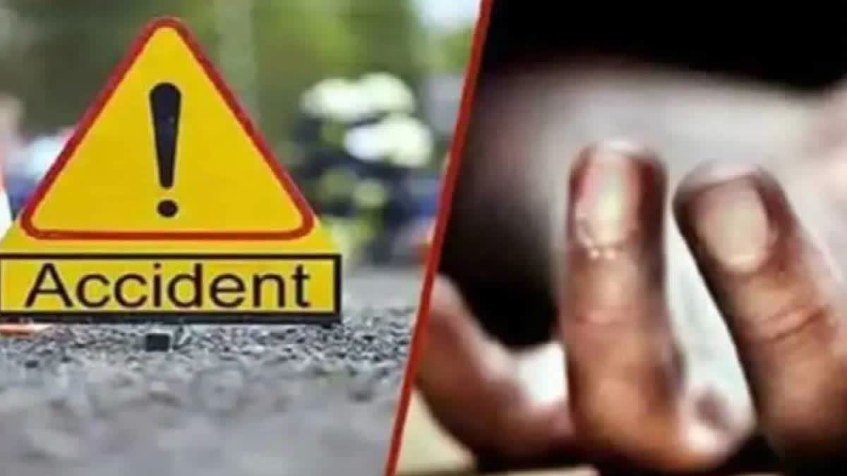 Road Accident killed two in Malda