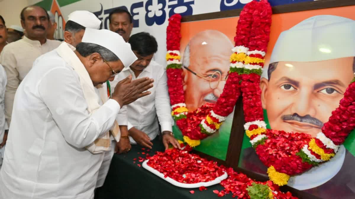 Gandhi Jayanti celebration  Gandhi Jayanti celebration in Bengaluru  CM Siddaramaiah in Bengaluru  ಕರ್ನಾಟಕ ಗಾಂಧಿ ಸ್ಮಾರಕ ನಿಧಿಯ ಅಧ್ಯಕ್ಷ  ಗಾಂಧಿ ಜನ್ಮದಿನಾಚರಣೆ ಅಂಗವಾಗಿ ಸದ್ಭಾವನಾ ಪಾದಯಾತ್ರೆ  ಕರ್ನಾಟಕ ಗಾಂಧಿ ಸ್ಮಾರಕ ನಿಧಿ ಮತ್ತು ಹಲವು ಇಲಾಖೆ  ಗಾಂಧಿ ಜಯಂತಿ ಕಾರ್ಯಕ್ರಮವನ್ನು ಉದ್ಘಾಟಿಸಿ ಮಾತನಾಡಿದ  ಗಾಂಧಿ ಅವಹೇಳನಕ್ಕೆ ಅವಕಾಶ ನೀಡಲ್ಲ  ಗಾಂಧಿ ಅವಹೇಳನಕ್ಕೆ ಅವಕಾಶ  ಕ್ರಮ ಕೈಗೊಳ್ಳಲಾಗುವುದು ಎಂದು ಸಿದ್ದರಾಮಯ್ಯ ಎಚ್ಚರಿಕೆ