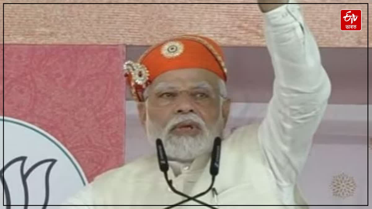 PM Modi in Chittorgarh