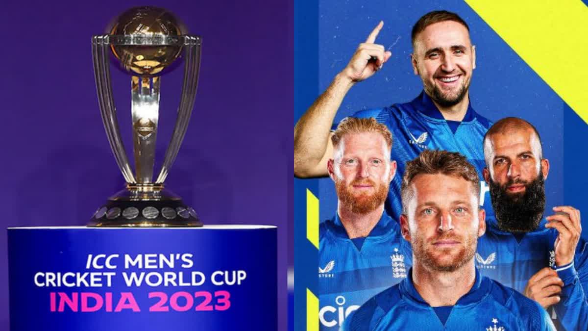 ODI World Cup 2023 England Team : ఫేవరెట్​గా డిఫెండింగ్​ ఛాంపియన్​..  అదొక్కటే మైనస్​