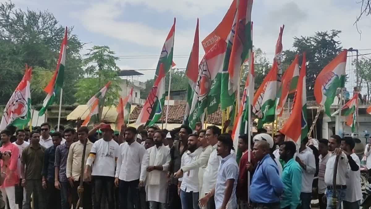 Congress Bharosa Yatra in Marwahi