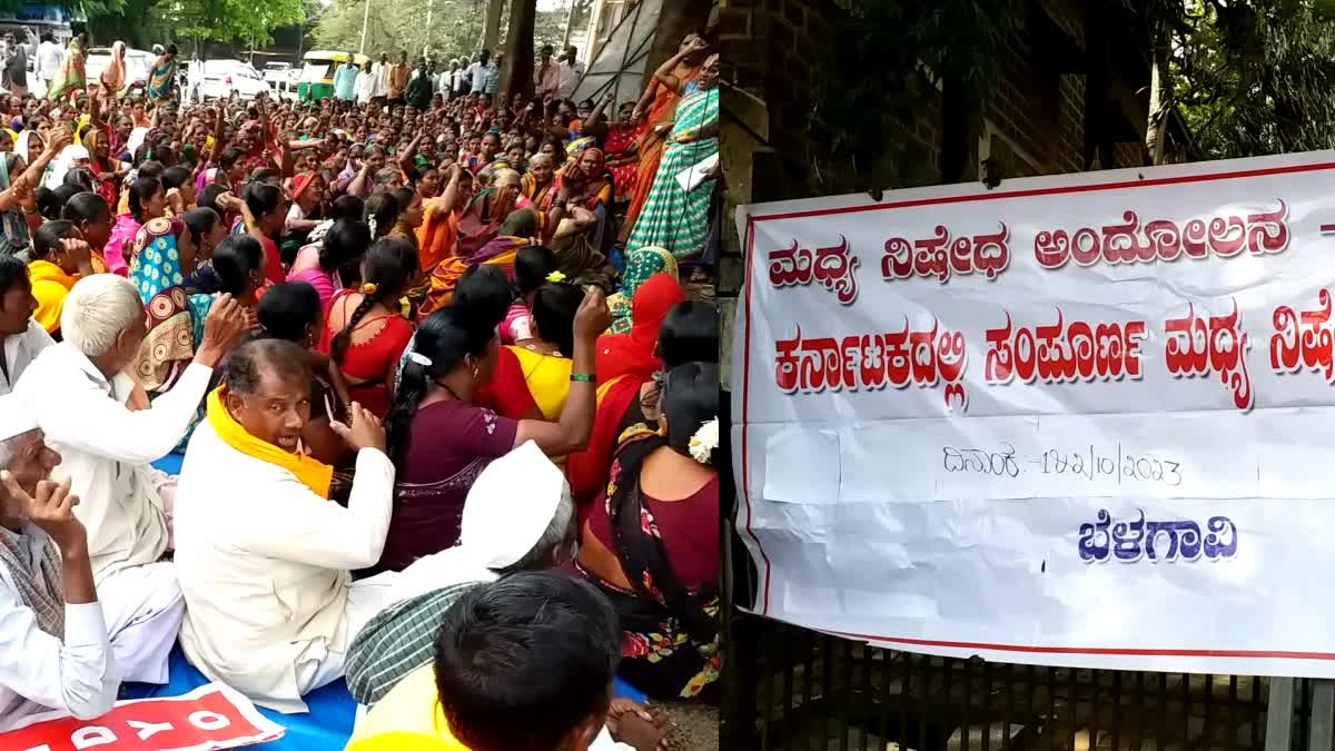 alcohol-prohibition-movement-by-women-in-belagavi