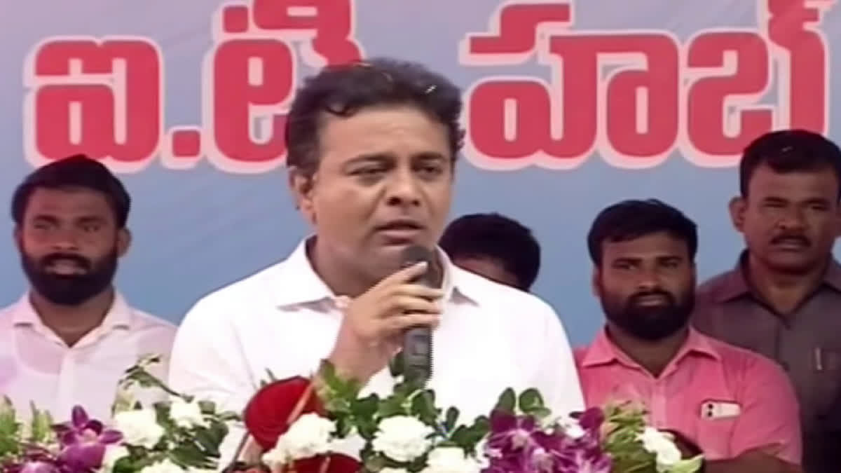 KTR visit to Suryapet district