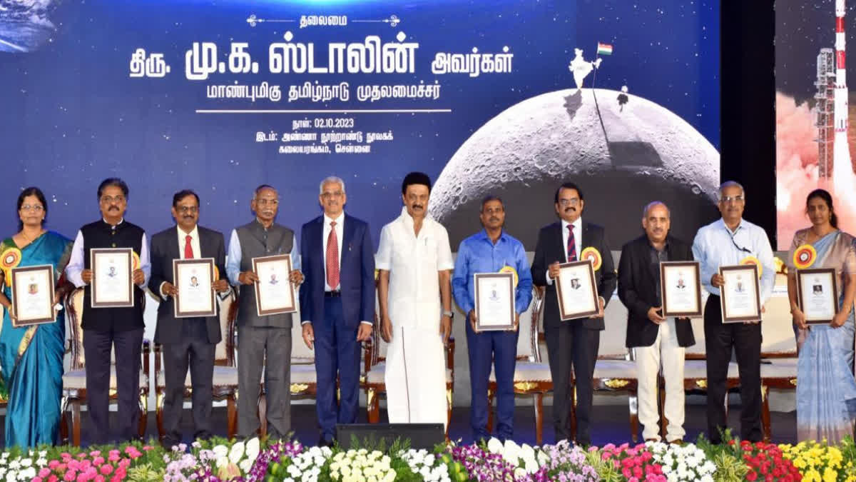 Chandrayaan 3 Project Director Veeramuthuvel spoke at ceremony for ISRO scientists organized by Tamil Nadu Government