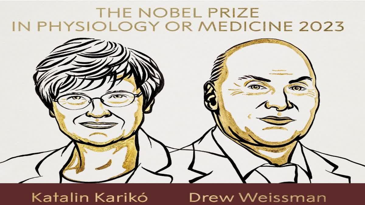 Nobel Prize For Medicine कारिको और वीसमैन को चिकित्सा का नोबेल