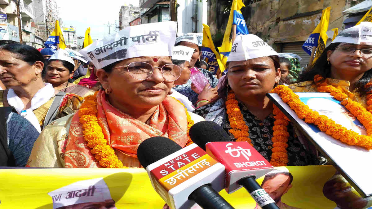 AAP Targets Bhupesh Government