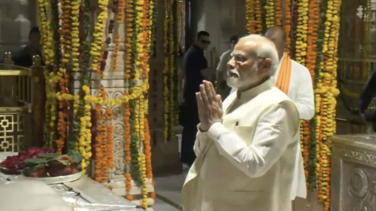 PM Modi Rajasthan Visit